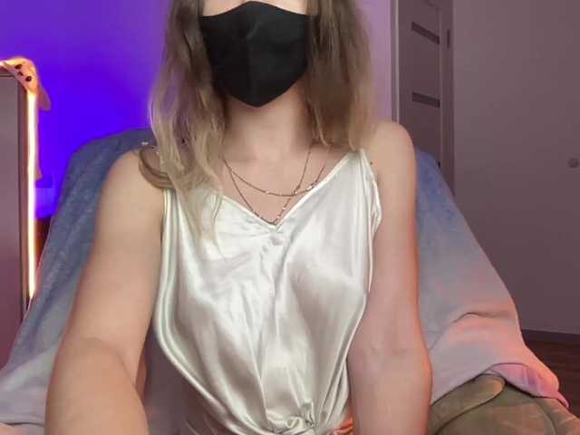 Fotos altertyan Hello everyone :) Lovens from 2 tk. I am a gentle and shy girl, so the show with toys is in private, before private, write in PM. I can support a variety of topics and in general it is comfortable here.