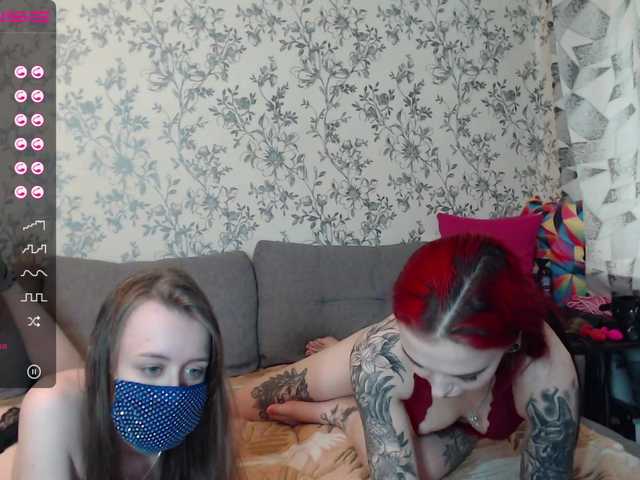 Fotos EvLoveLan Hello, we are Lana and Eva, watch games, do not forget to put love - more in Full Private ❤ Lovense responds to 2,11,23,33,43,66 and there are special vibrations at 19,25,44,77 Random level 55 tk