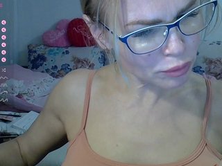 Erotischer Video-Chat Lisa1225