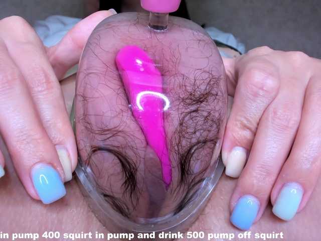 Fotos OnlyJulia 100 squirt in pump 500 pump off squirt