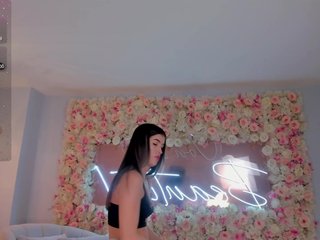 Erotischer Video-Chat PaulinaSantos1